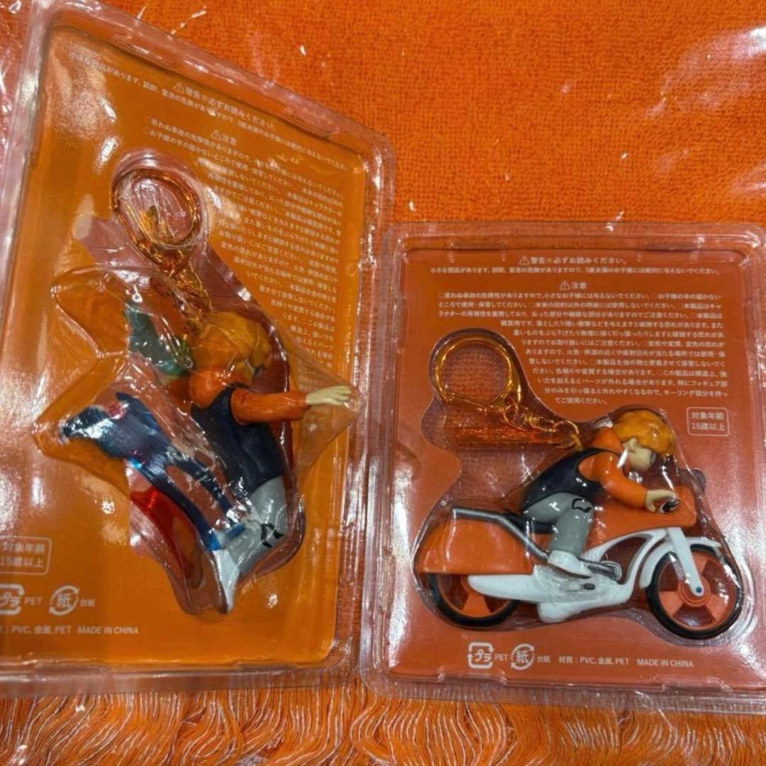 アイドル Mini Vaundy Keychain SILENCE Flare bike