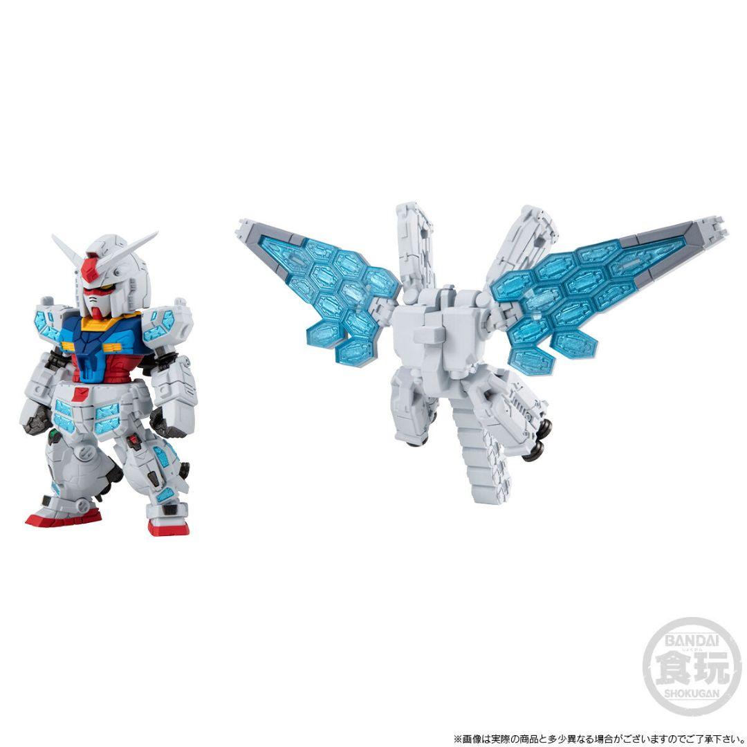 【未開封】ガンダムコンバージ 万博パビリオンガンダム プレバン限定