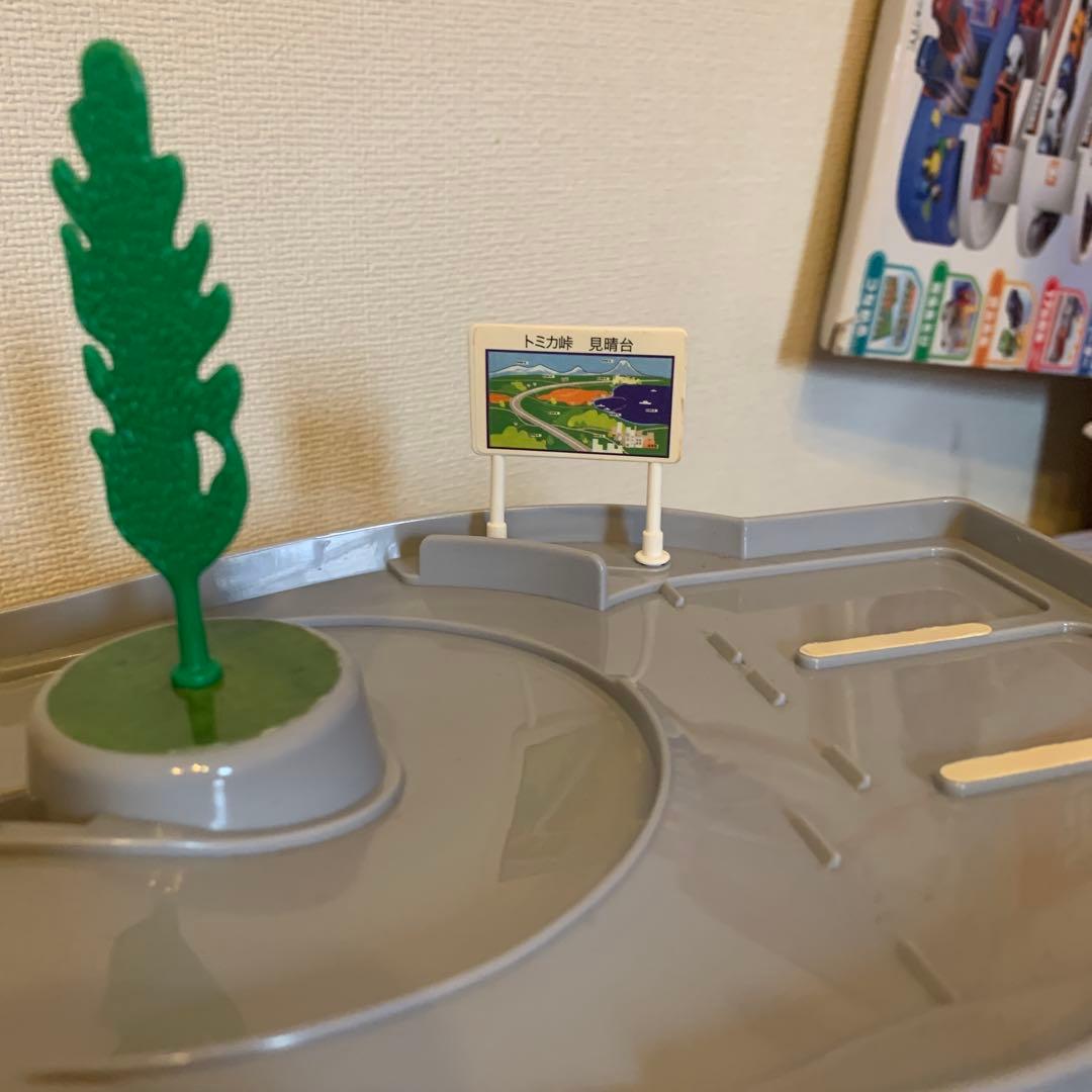 トミカ スイスイETC、山道ドライブ、等まとめ