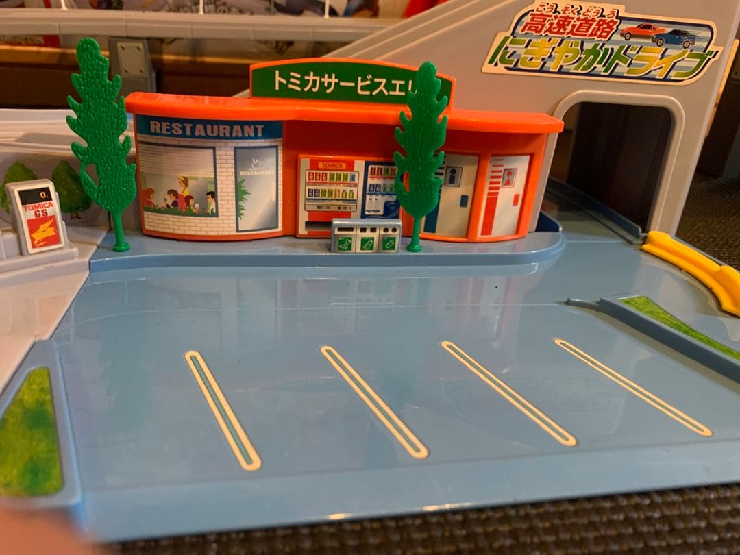 トミカ スイスイETC、山道ドライブ、等まとめ