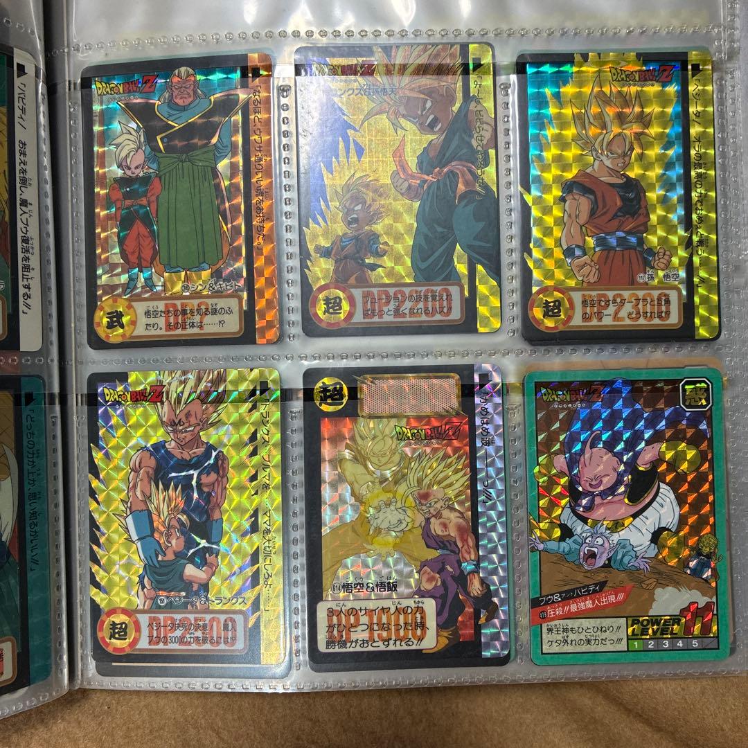 【完全未剥がし】DB ガンダム スラムダンク幽遊白書 カードダス ワンオーナー品
