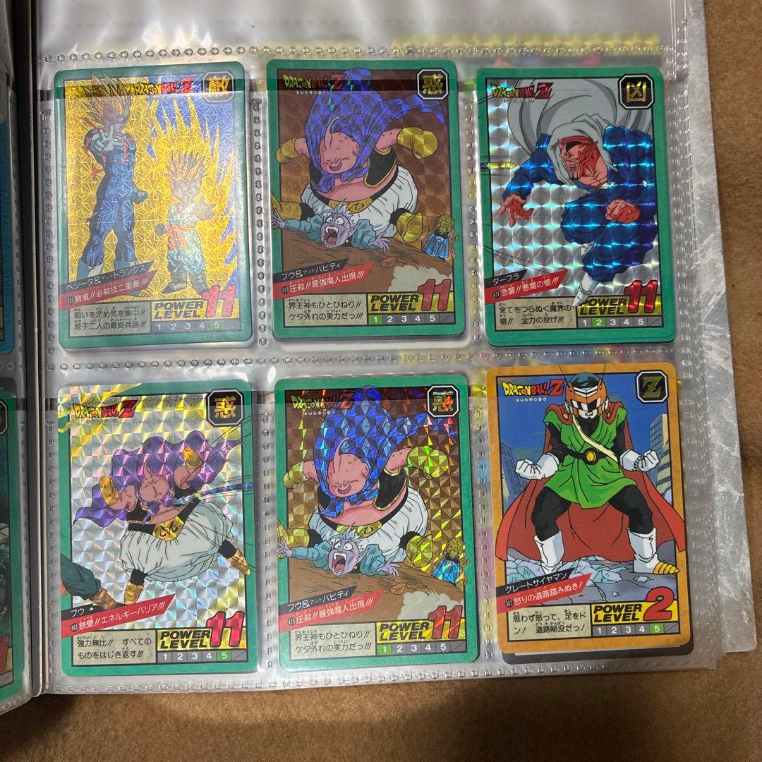 【完全未剥がし】DB ガンダム スラムダンク幽遊白書 カードダス ワンオーナー品