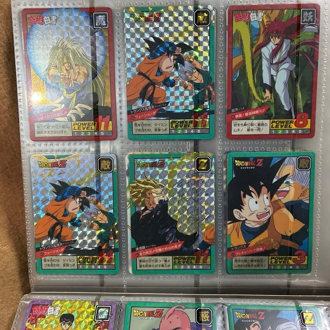 【完全未剥がし】DB ガンダム スラムダンク幽遊白書 カードダス ワンオーナー品