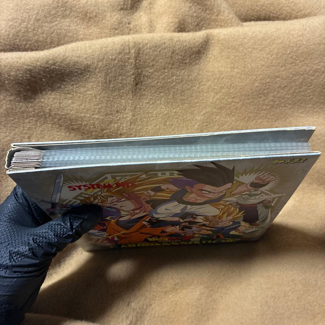 【完全未剥がし】DB ガンダム スラムダンク幽遊白書 カードダス ワンオーナー品