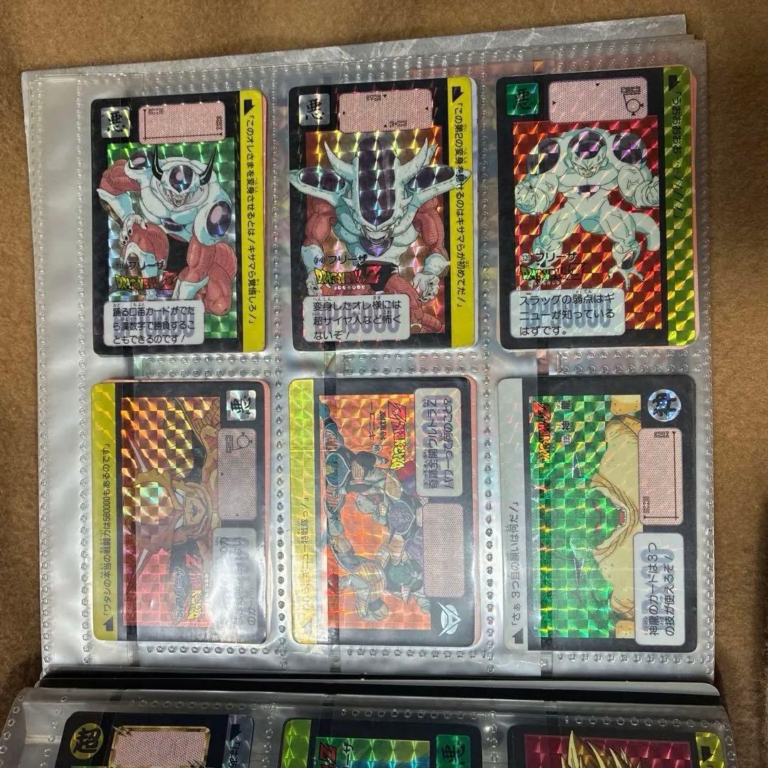 【完全未剥がし】DB ガンダム スラムダンク幽遊白書 カードダス ワンオーナー品