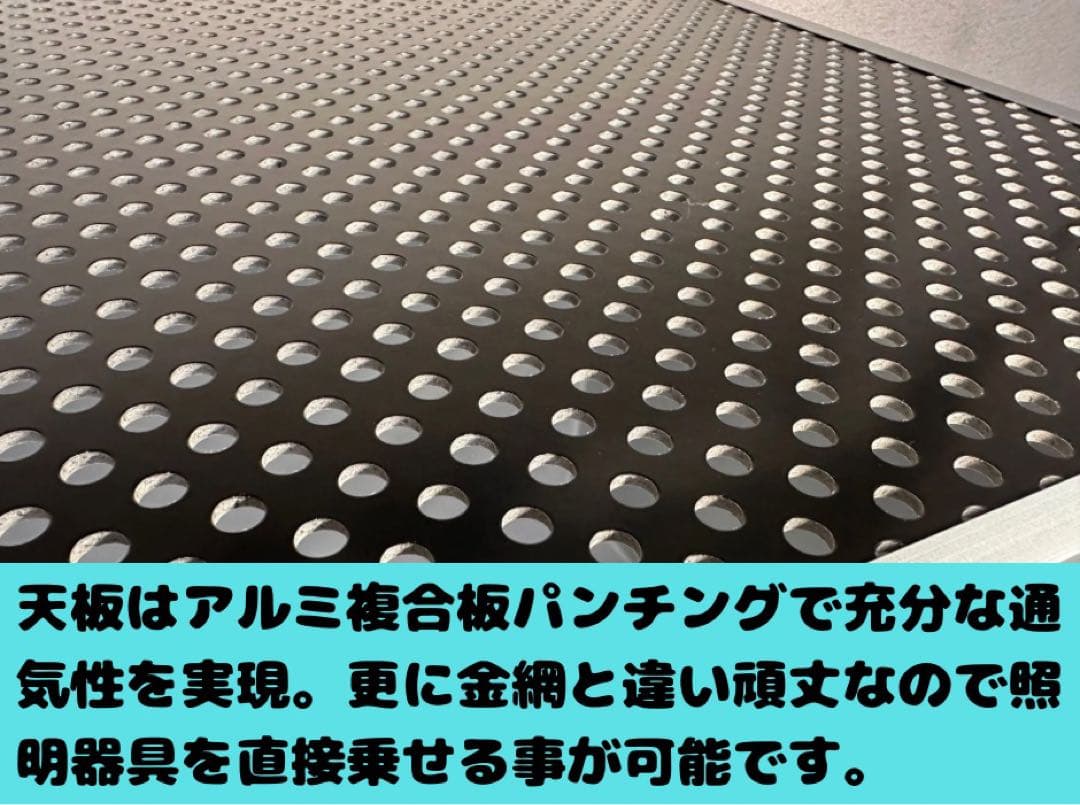 ヨツギ【30×25×30オーダーケージ】