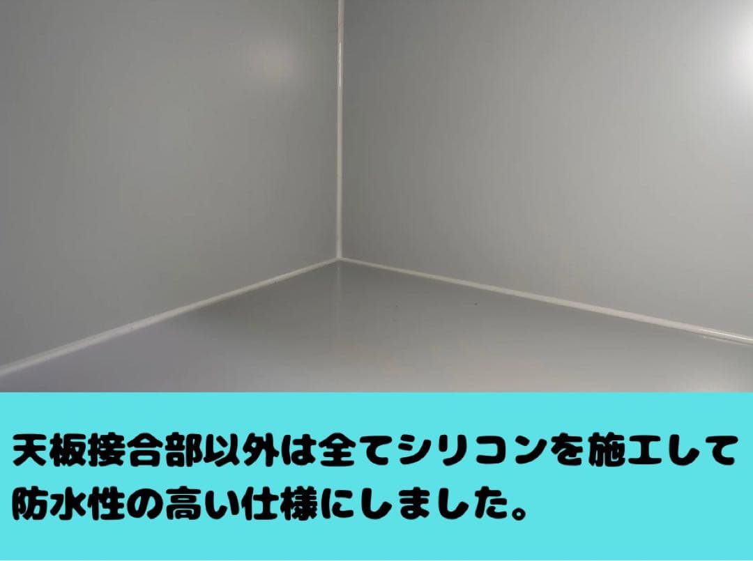 ヨツギ【30×25×30オーダーケージ】