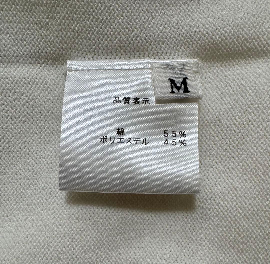 【新品未使用 タグ付き】Clubhaus Wedgehog Mock Knit