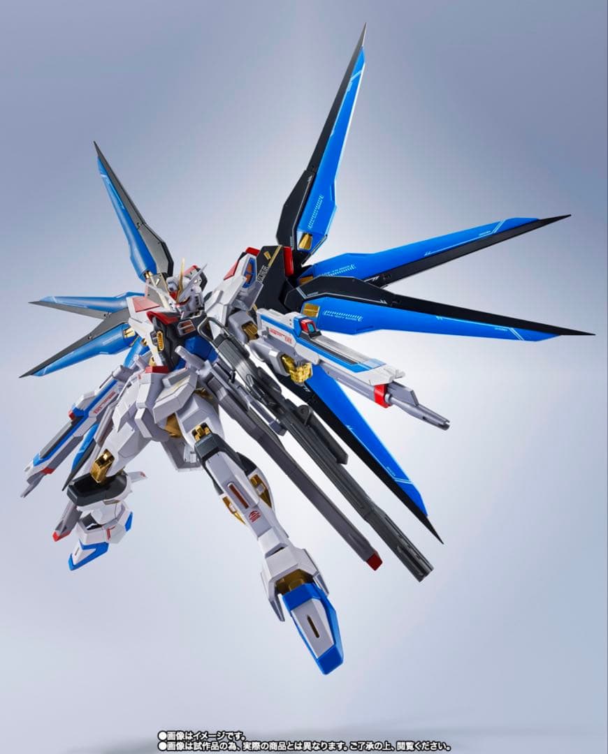 新品未開封　メタルロボット魂　ストフリ弐式　プラウドディフェンダー　インジャ弐式