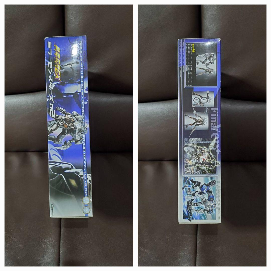 【新品未開封】仮面ライダー龍騎　ミラーモンスターズ