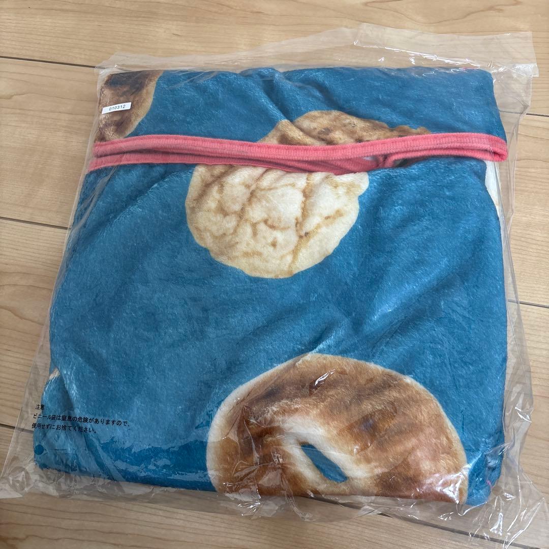 ③ スンスン一番くじ　まとめ売り