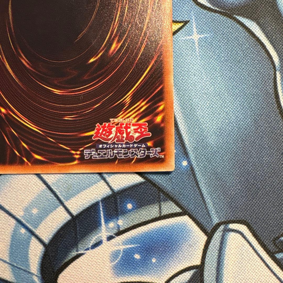 遊戯王 灼熱の火霊使いヒータ　20th　シークレット