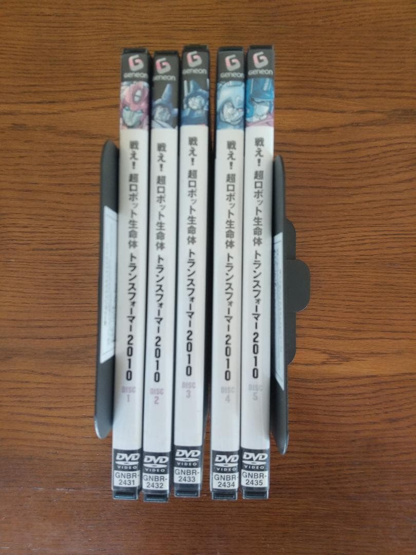 戦え! 超ロボット生命体トランスフォーマー 2010 　DVD　全5巻
