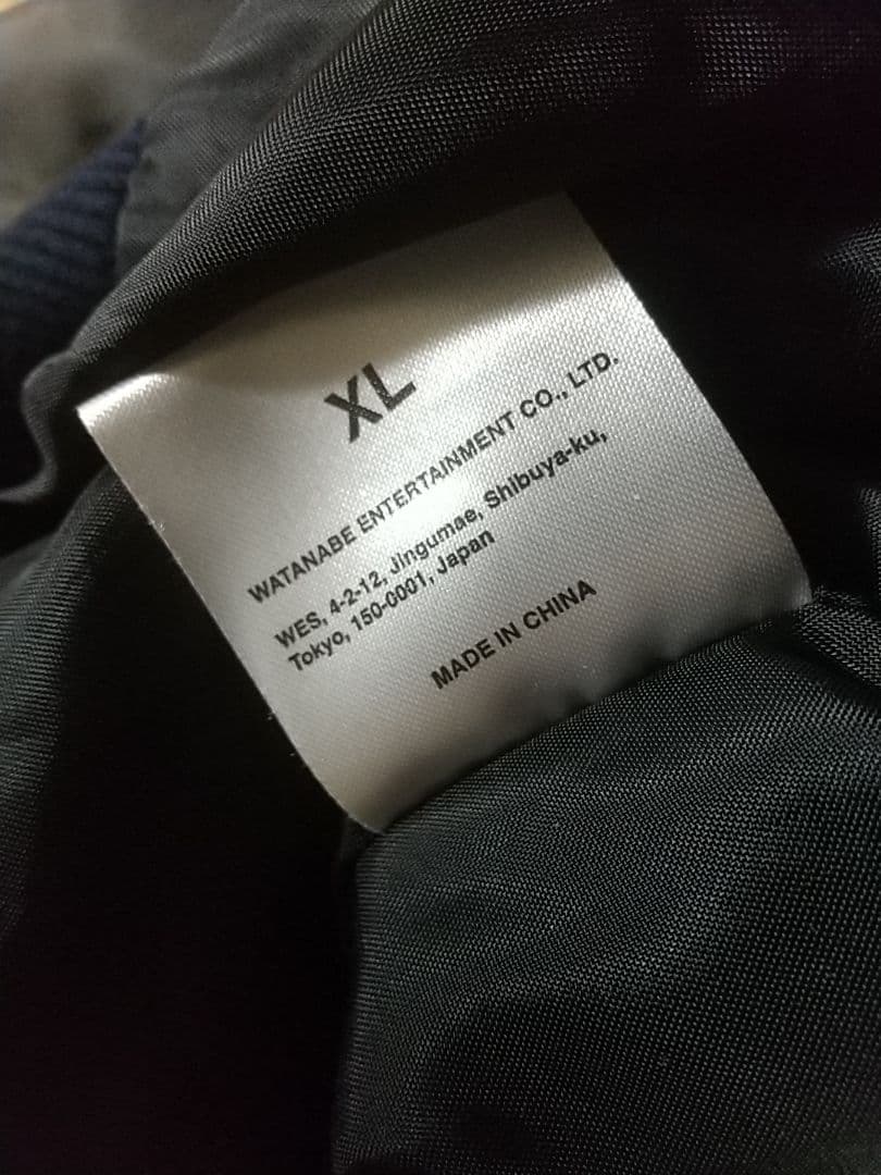 本日限定価格 ずっと真夜中でいいのに。ナイロン ジャケット XL おまけ