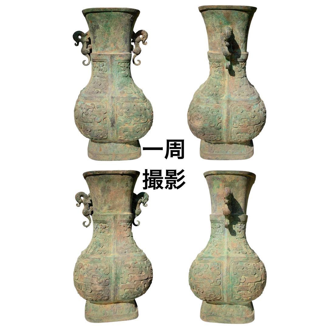 方瓶　龍耳尊　酒器　商周時代　青銅器　中国骨董　アンティーク　古美術　戦国時代