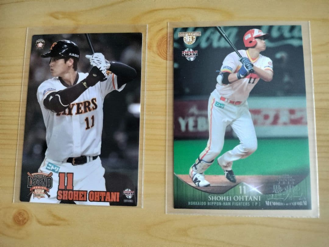 大谷翔平レプリカユニフォーム・ホーランソーセージカード