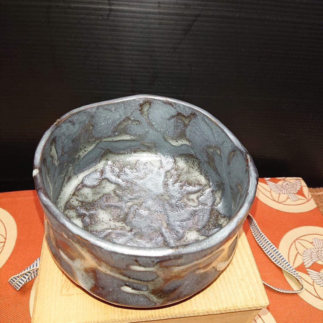 美濃焼、雅風窯、茶道具茶碗