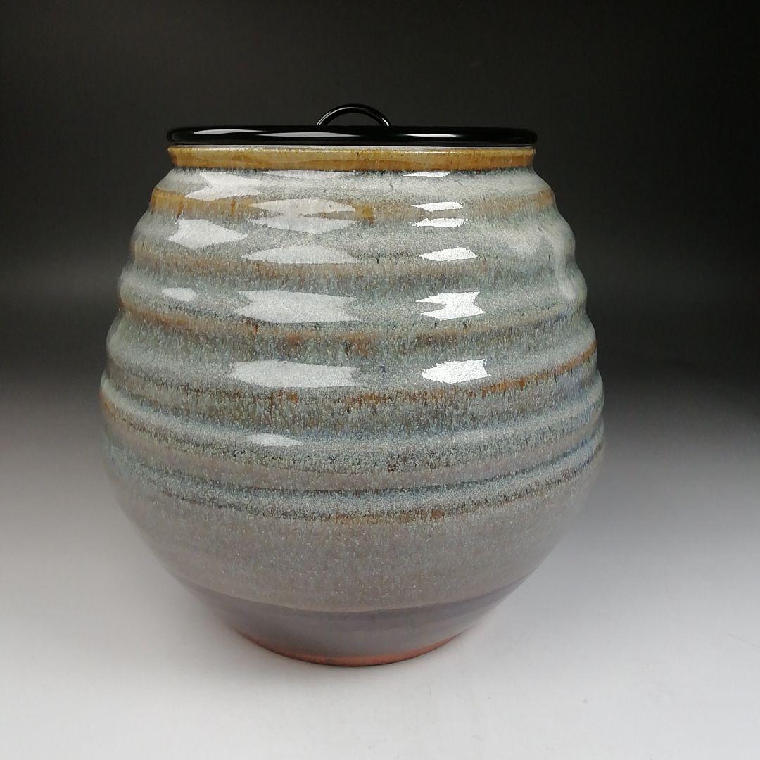 Ｗ６２　水指　『捻貫　水指』『西尾香舟 造』　共箱　茶道具