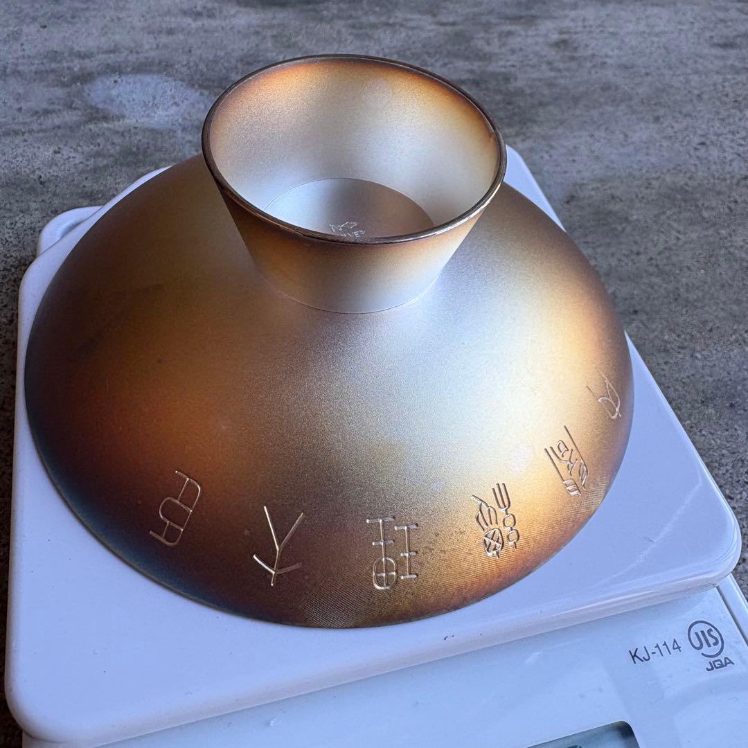 銀杯　内閣総理大臣　140g