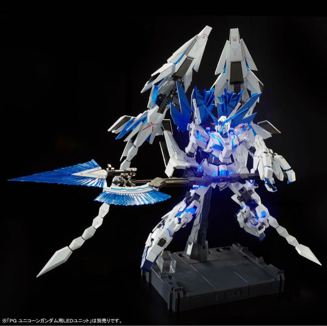 ＰＧ ユニコーンガンダムペルフェクティビリティ