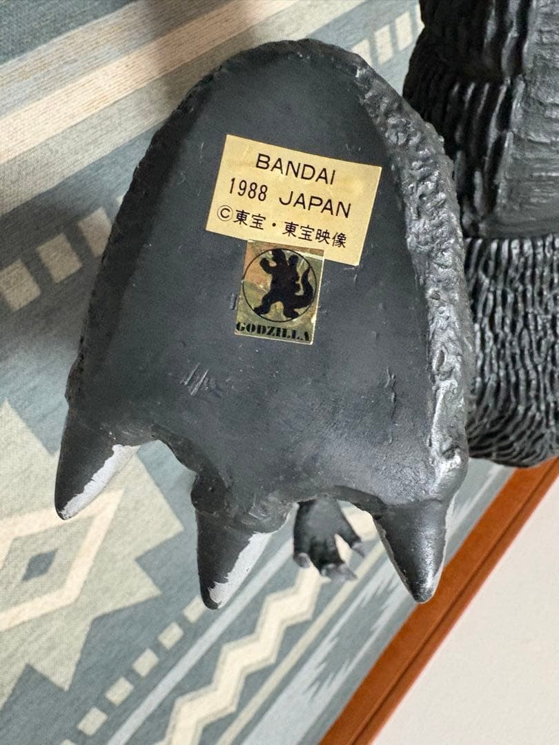 ゴジラ　GODZILLA BANDAI 1988 東宝　フィギュア　特大