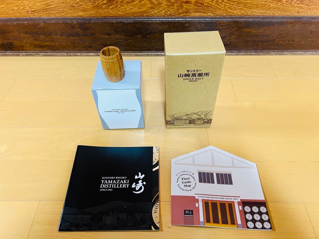 サントリーウィスキー山崎さ蒸溜所限定ボトル　グラス　グッズ新品未開封品セット