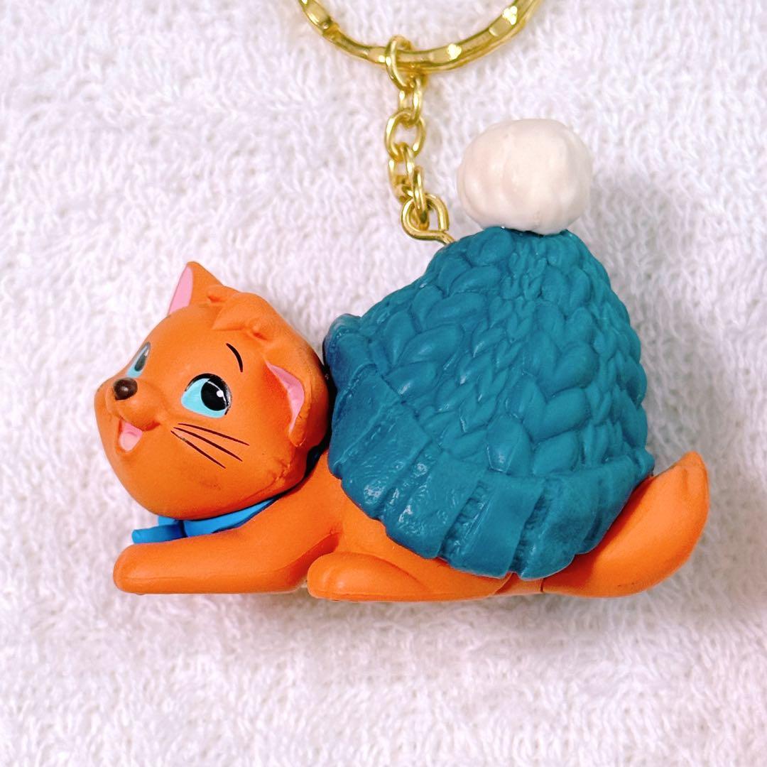 TDR おしゃれキャット トゥールーズ ベルリオーズ キーチェーン