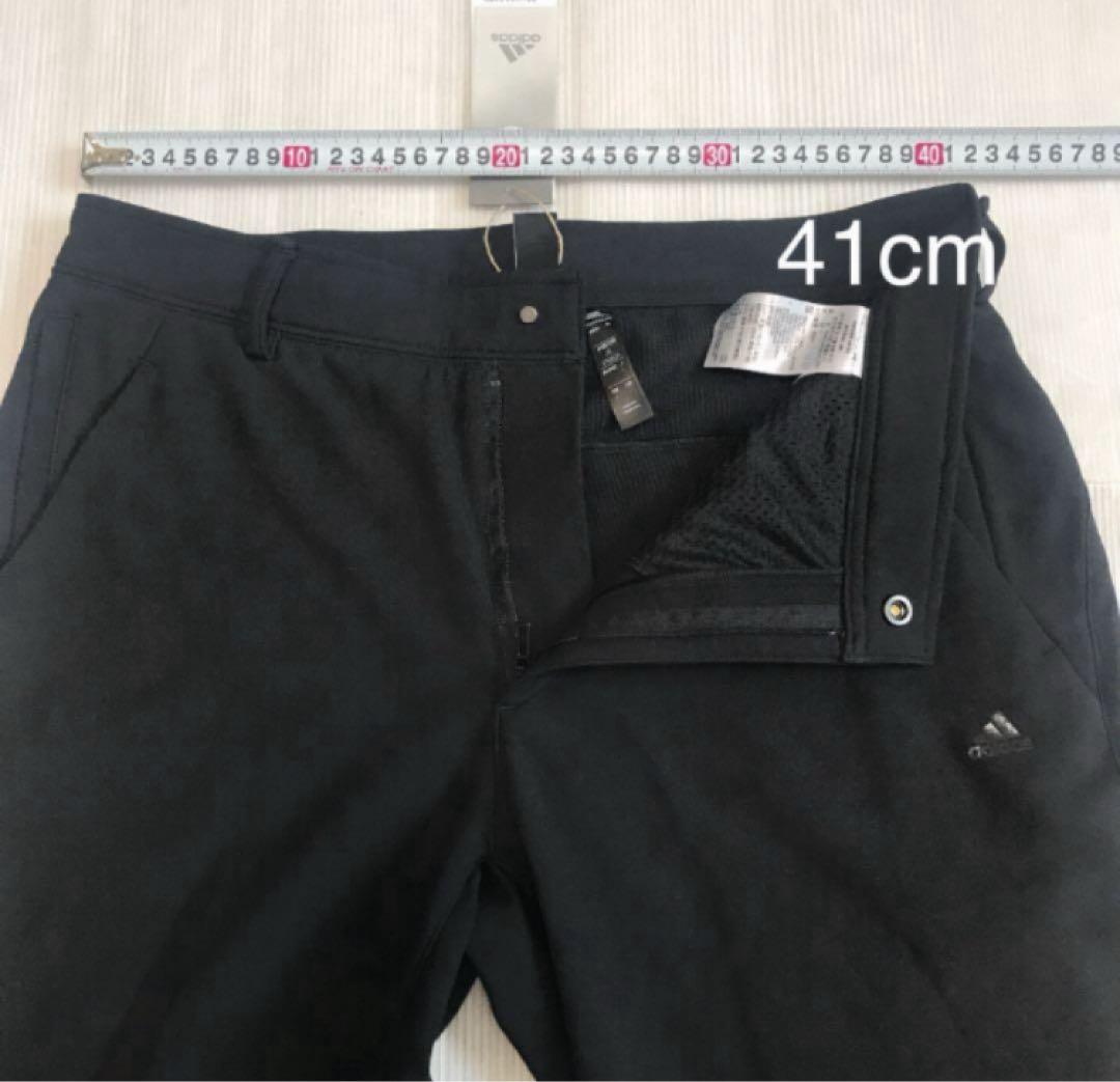 送料無料 新品 adidas ID 2.0 ウォーム ウインドジャケット&パンツ