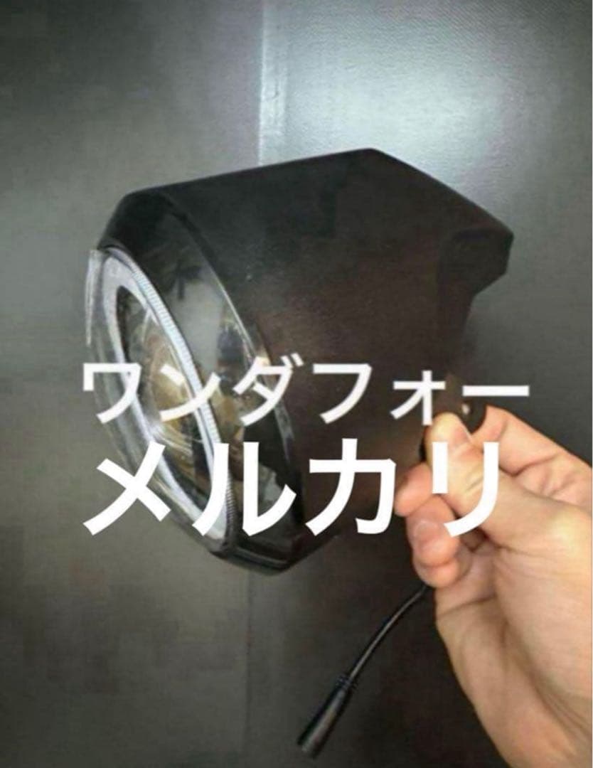 Super73 Sg1純正ヘッドライト