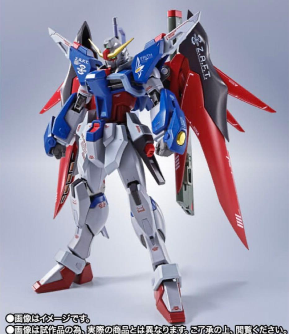 L ROBOT魂 ＜SIDE MS＞ デスティニーガンダム