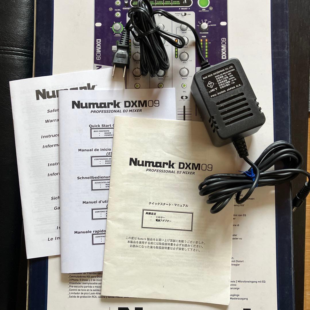 Numark DXM09 DJミキサー 24ビットデジタル 3チャンネル