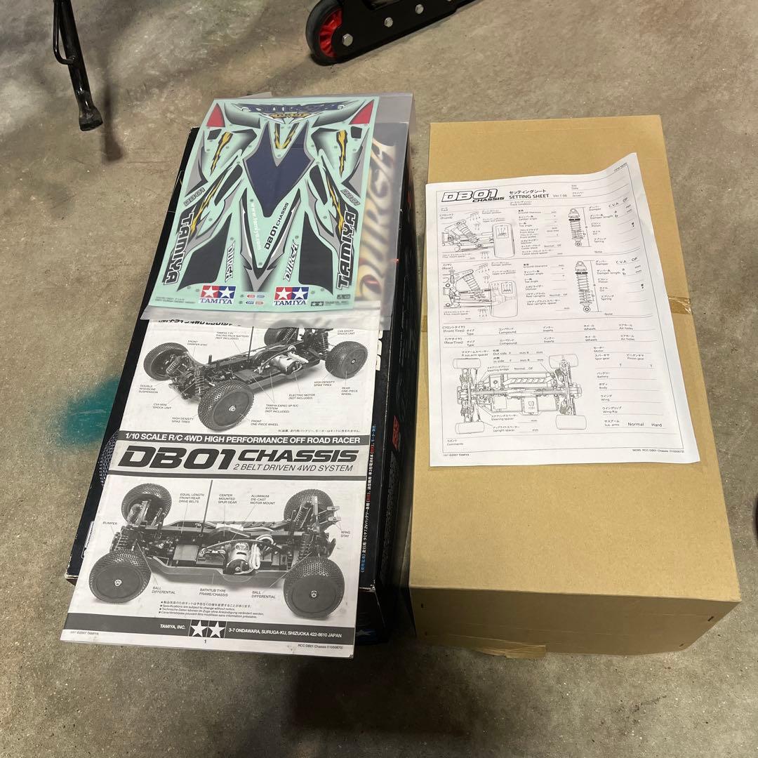 田宮db01です