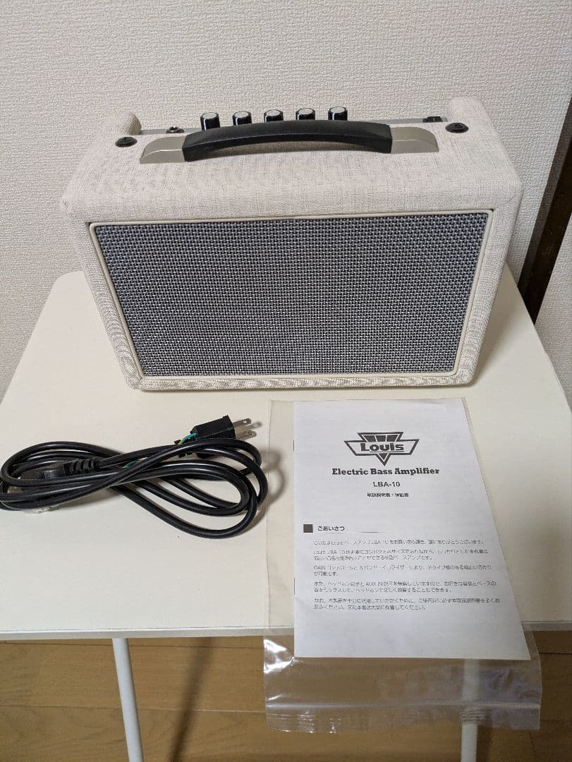 たろ
