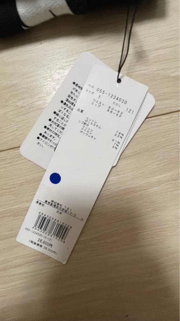 新品　パーリーゲイツ　ミッキーマウス　裏起毛スウェットパーカー　セットアップ