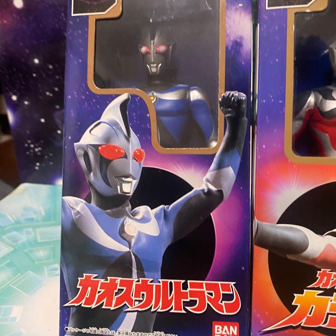 カオスウルトラマン カラミティ ウルトラマン 怪獣 ソフビ 箱あり