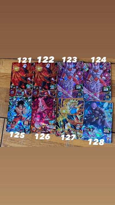 ドラゴンボールヒーローズカード