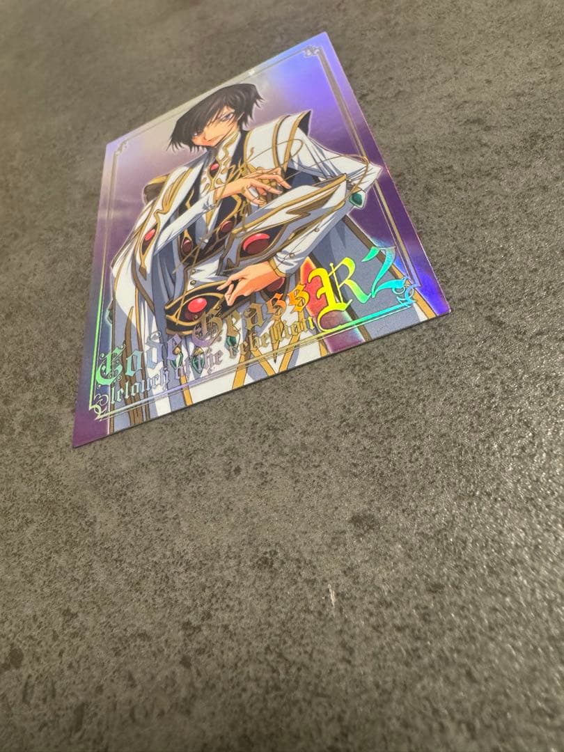 パイン