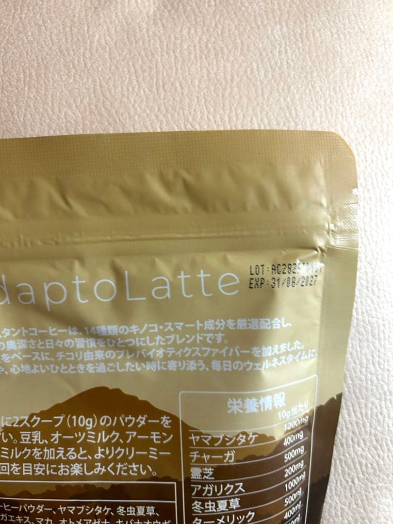 アダプトラテマッシュルーム4種類