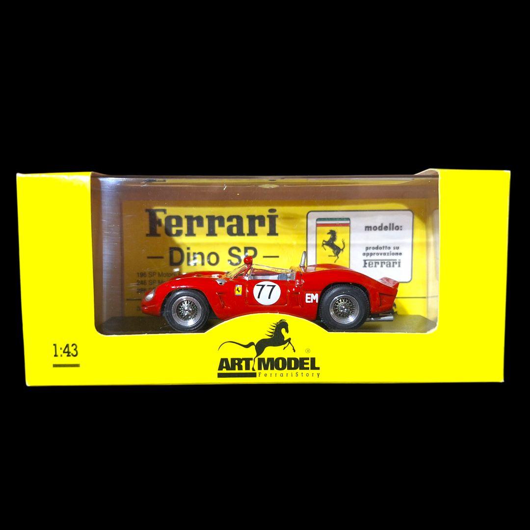 1/43 Ferrari Dino SP ART MODEL ART047 希少