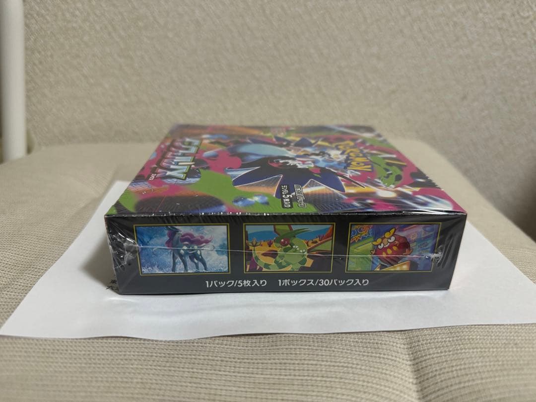 インフェルノＸ　新品未開封