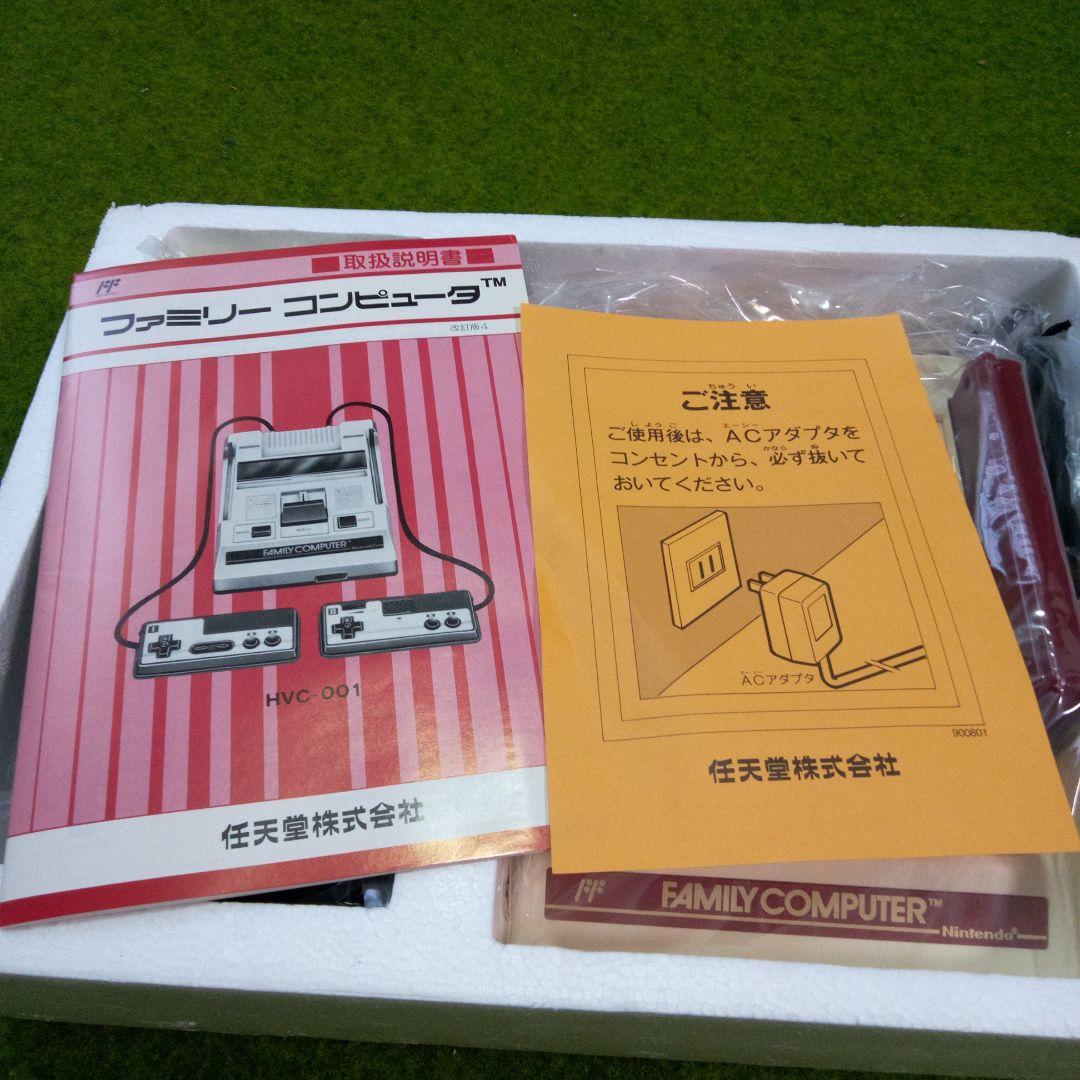 任天堂　ファミリーコンピューター