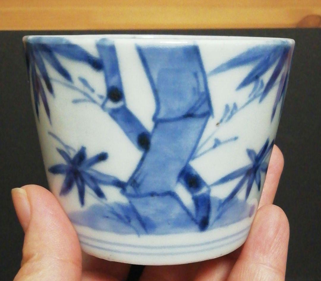 古伊万里　染付　蕎麦猪口　花図　四客　食器