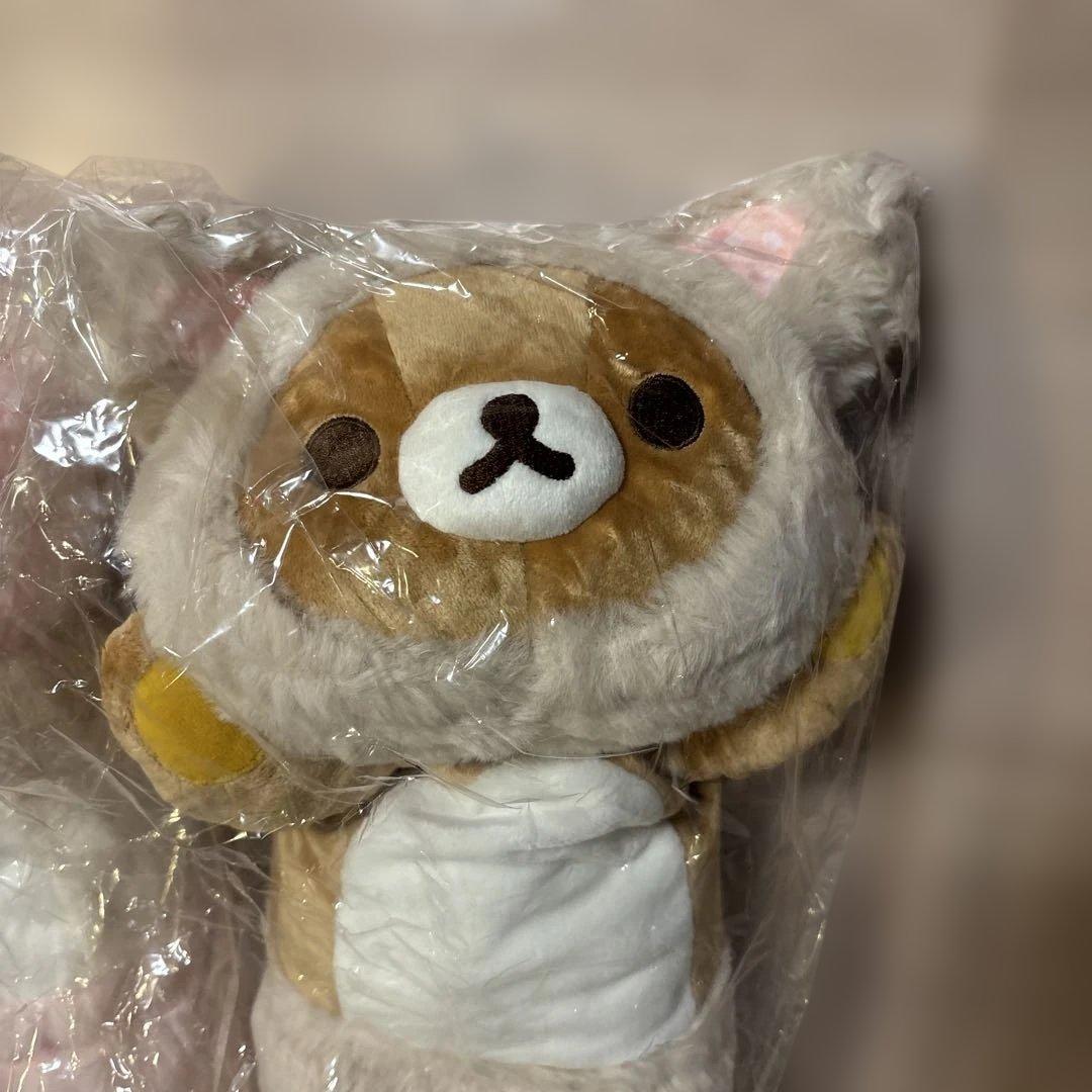 くたくた抱きぐるみ お花畑の小さな子うさぎ　リラックマ　コリラックマ