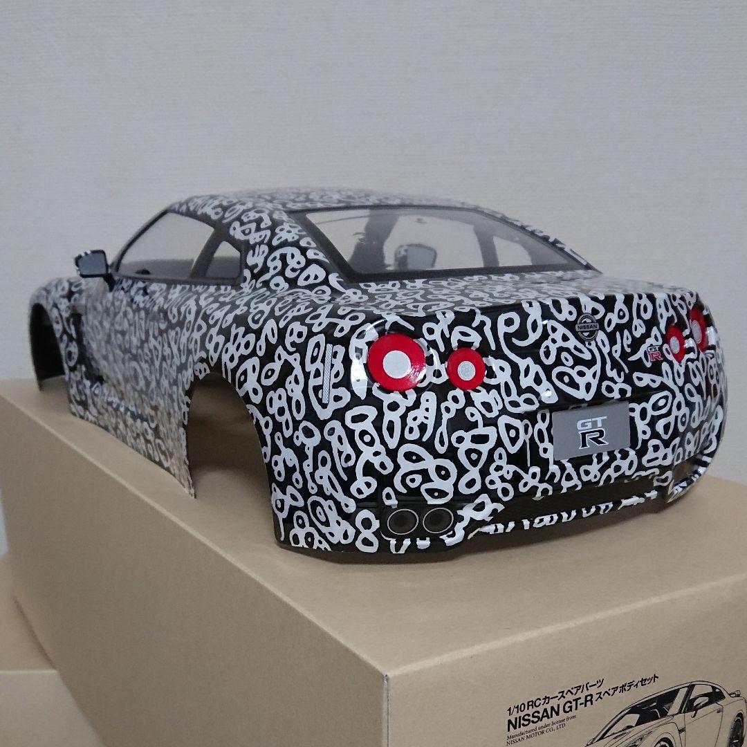 未使用 1/10ラジコンボディ R35GT-R