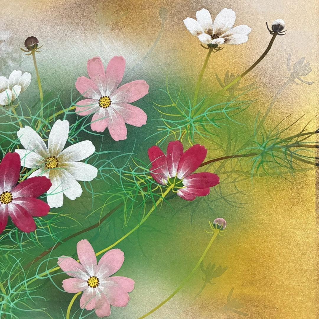 美品 佐々木経二「秋桜」日本画 肉筆画 共シール有 署名・落款有り 額縁入り