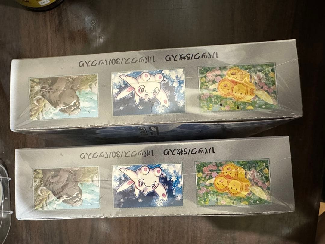 ポケモンカード　スノーハザード　2BOX