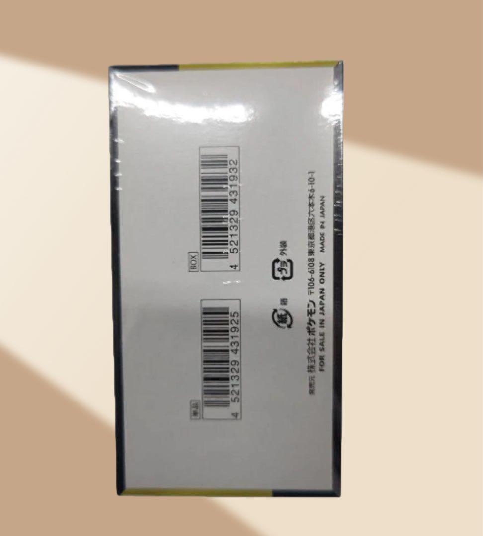 ポケモンカード　MEGAドリームex 1box シュリンク付き