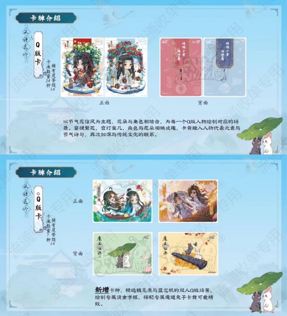 きなこ37