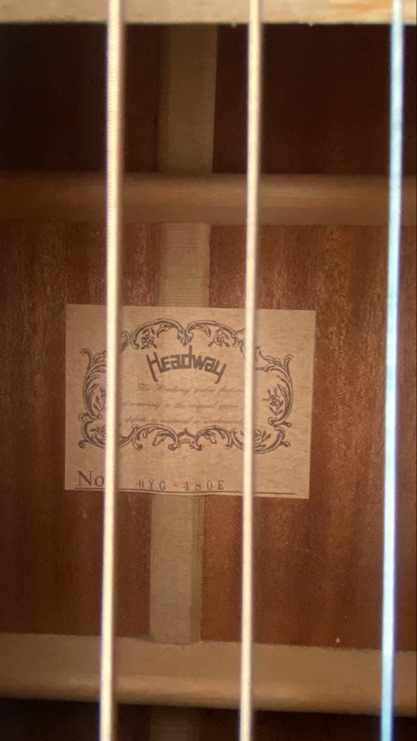 headway HYG-480E エレアコ