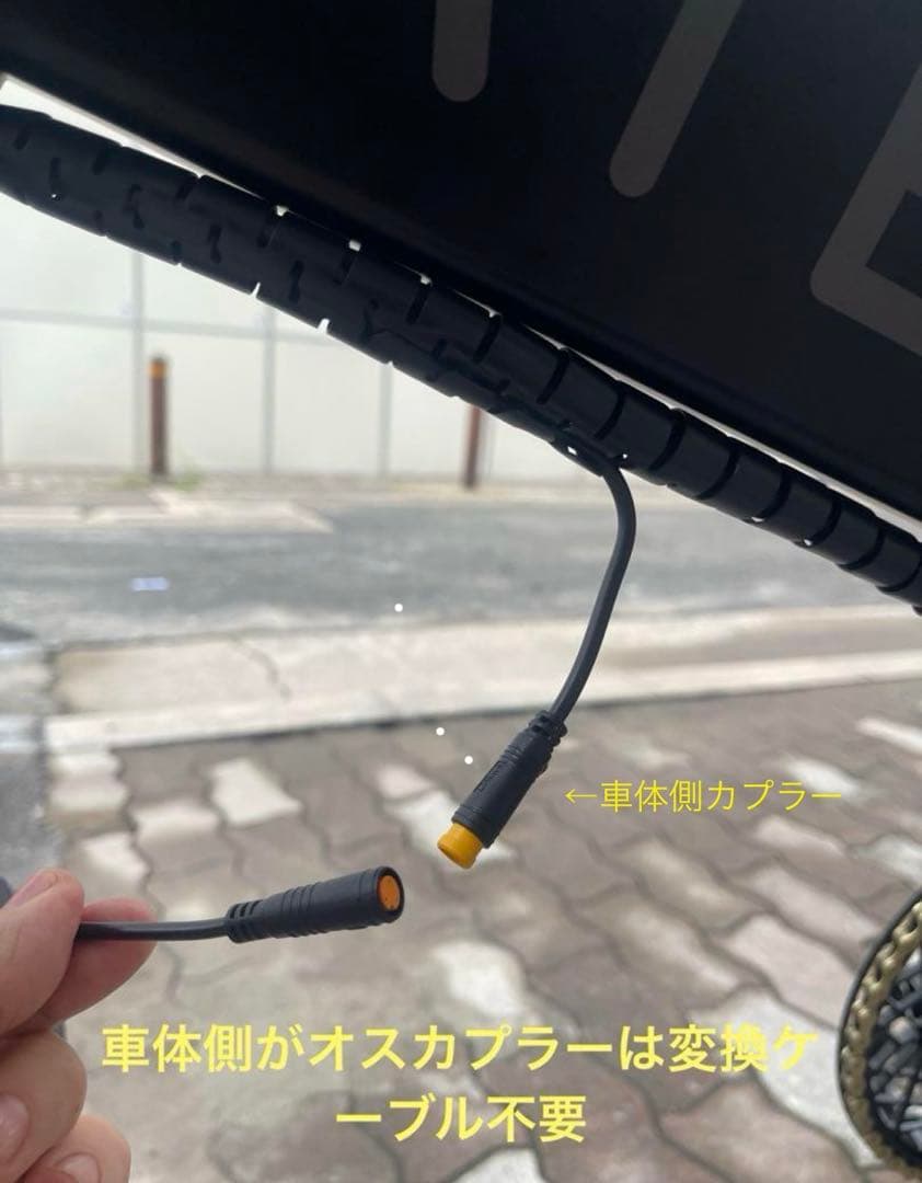 新品★MATE-X高性能大型LED ライト 36V-52V対応 ￼